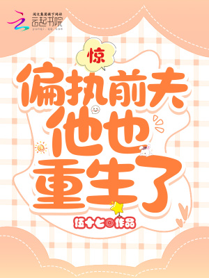 ����ƫִǰ����Ҳ������