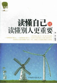 �����Լ��ȶ������˸���Ҫ