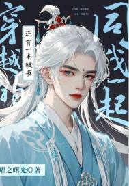 ͬ�Ҵ�Խ����һ������