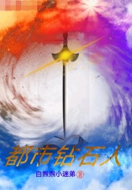 ������ʯ��