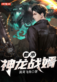 ��������ս��