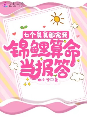 �߸��˾˶����ң���������������