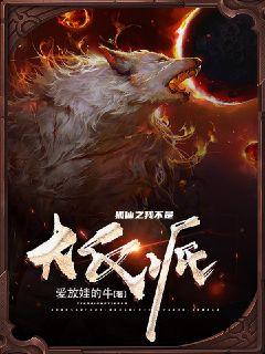 ����֮�Ҳ��Ǵ���