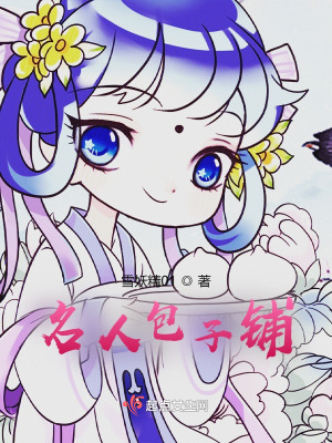 ���˰�����