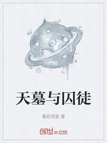 ��Ĺ����ͽ