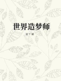 ��������ʦ