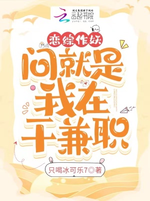 �����������ʾ������ڸɼ�ְ