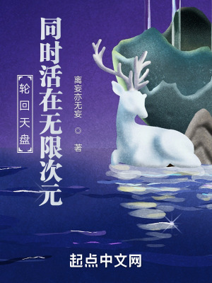 �ֻ����̣�ͬʱ�������޴�Ԫ