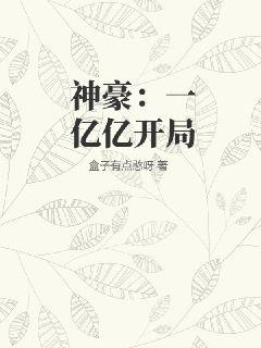 �����һ���ڿ���