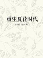 �����Ļ�ʱ��