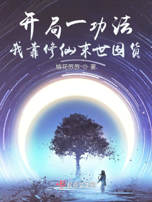 ����һ�������ҿ�����ĩ���ڻ�