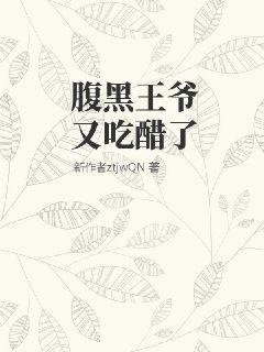 ������ү�ֳԴ���