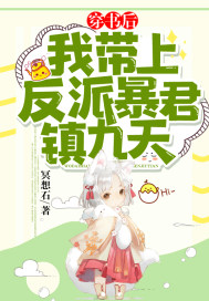 ������Ҵ��Ϸ��ɱ�������죡