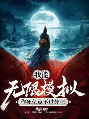 ��������ģ�⣬�����ڵ㲻���ְ�