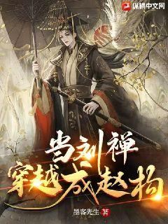 ��������Խ���Թ�