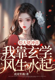 �����г�ϲ���ҿ���ѧ����ˮ��