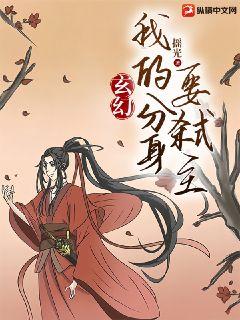 ���ã��ҵķ���Ҫ߱��