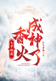 ������ң��������ˣ�