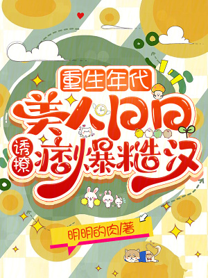 ���������������������Ʀ���ں�