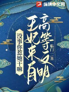 û������������������Ըߵ�����