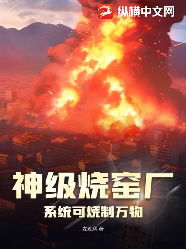 ����Ҥ��ϵͳ����������