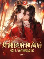 ը�������󣬱���ү�����ͳ�