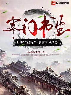 �������������ֺ��Ƹ�����С����