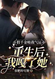 ��ǧ���������ˣ��������Ҹ�����