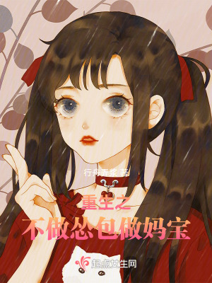 ����֮�����˰����豦