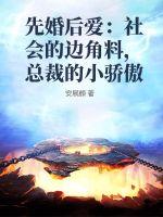 �Ȼ�󰮣����ı߽��ϣ��ܲõ�С����