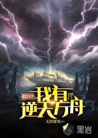 ����ĩ�����������췽��