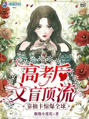 �߿��󱿵����˿��鿨����ȫ��