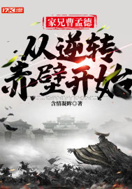 ���ֲ��ϵ£�����ת��ڿ�ʼ