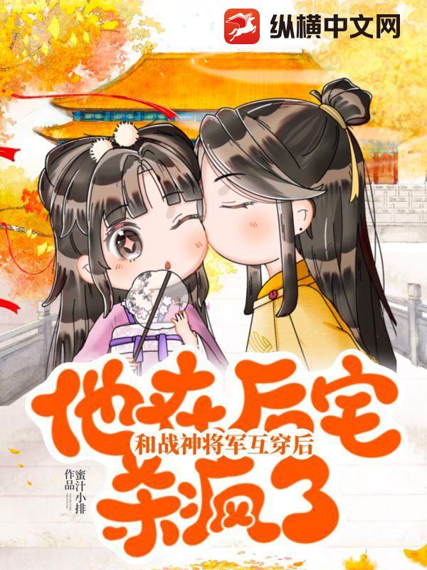 ��ս�񽫾����������ں�լɱ����