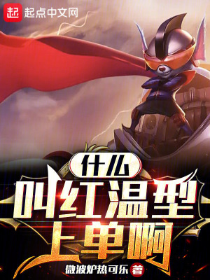 ʲô�к������ϵ���