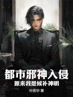 ����а�����֣�ԭ�����Ǻ�����