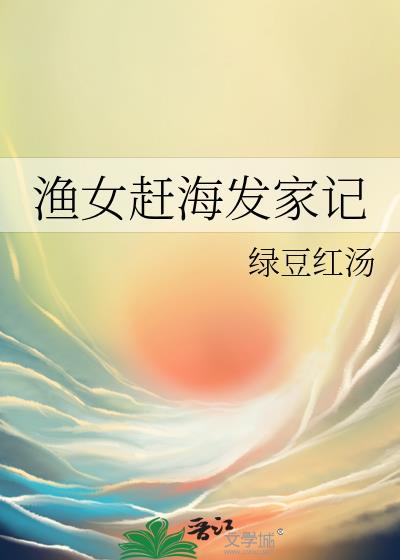 ��Ů�Ϻ����Ҽ�