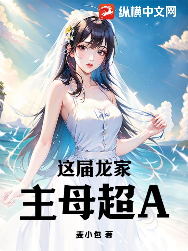 ���������ĸ��A