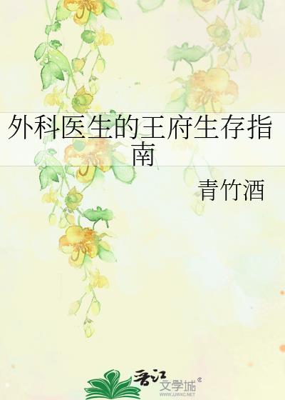 ���ҽ������������ָ��