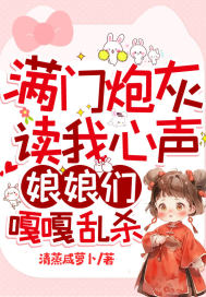 �����ڻҶ��������������Ǹ¸���ɱ