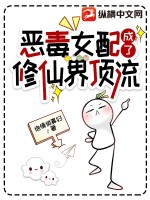 ��Ů��������ɽ綥��