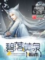 ��Ȫ����