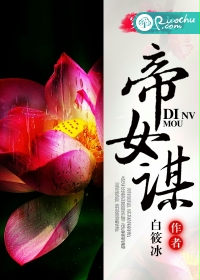 ��Խ֮��Ůı