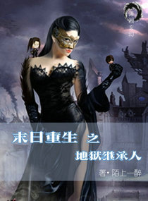 ĩ������֮�����̳�