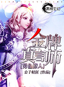 ��������ʦ