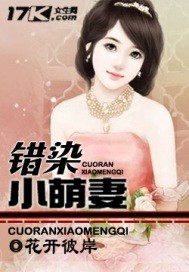 ��ȾС����