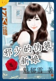 а�ٵ�αװ����