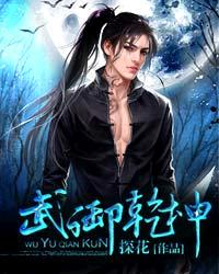 ����Ǭ��