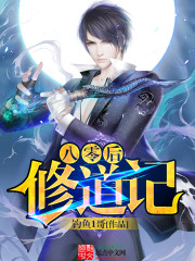 ������޵���