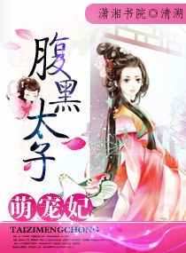 ����̫���콵����